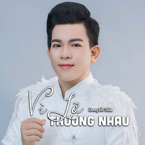 Bông Bầu #1