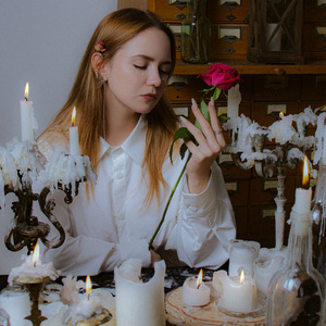 не сейчас (prod. by altery)