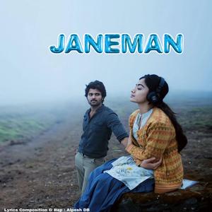 JANEMAN (feat. Alpesh DB & Sumit Gawai)