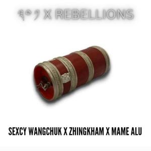 ZAZAW (feat. Sexcy Wangchuk & Zhingkham)