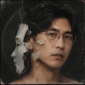 討好型人格：把抱歉打烊
