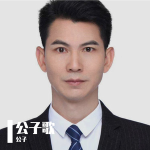 相思如酒醇亦愁