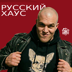 ЧИХУАХУА