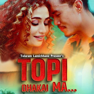 Topi Dhakai Ma