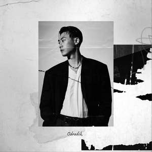 R.UP Freestyle (Prod. Midas P)