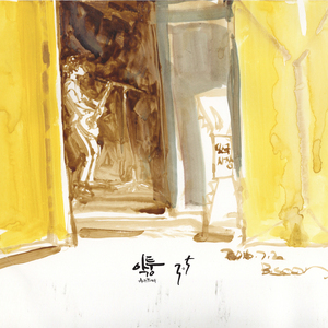 내 맘이 비되어