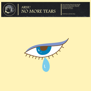 No More Tears