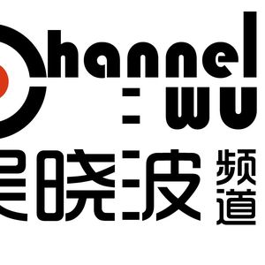 企投意合－企投家版