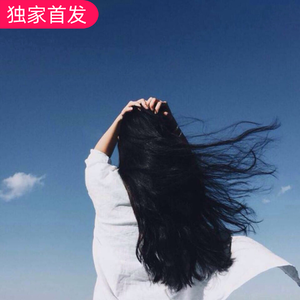 如果你爱上了别人请别告诉我 (DJ版)