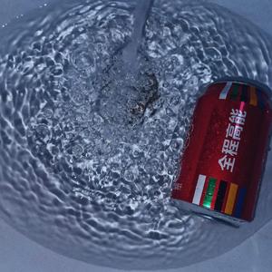 恶人名片 prod.CHXX