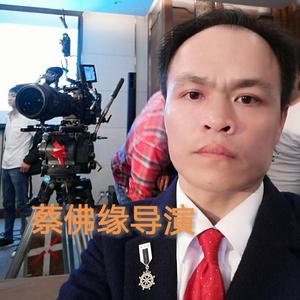 蔡佛缘 - 希望我能成功（海南话吉他弹唱）