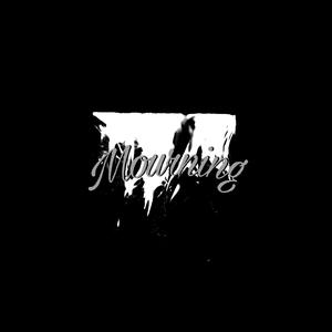 丧示录（Prod.by BLACKFAT洪汝超）