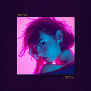 触及灵魂【FREE】Soul Rnb 复古采样 Boombap 情绪 Beat