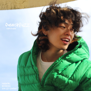 Unchaine (feat. Luke Silver & T.I.D.E)