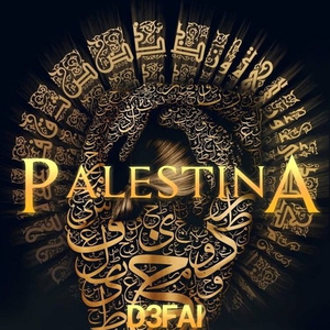 Palestina (Ignacio Buiatti Remix)