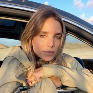 הייתי יכולה