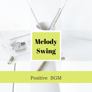 Tribute to the Masters