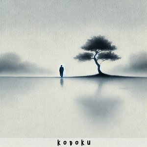 Kodoku - 孤独