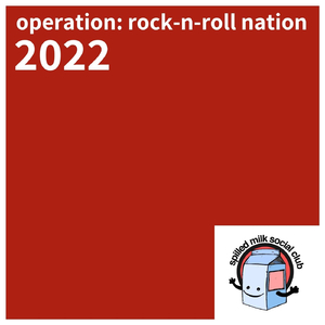 Think of Lizardz (The Story of Howard, Pt. 1)