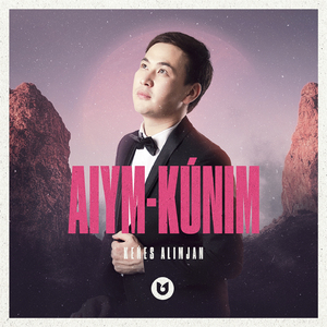 Aiym-Kunim
