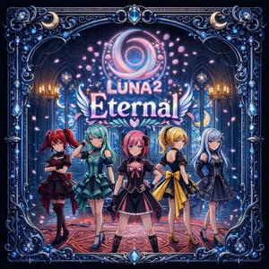 これからもよろしくね