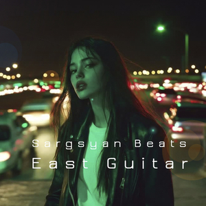 East Guitar