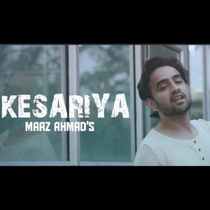 Kesariya (Reprise Version)