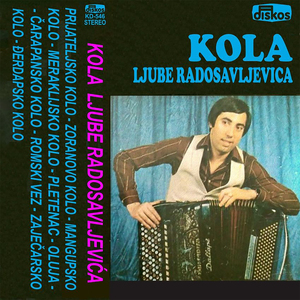Mangupsko kolo (instrumental)