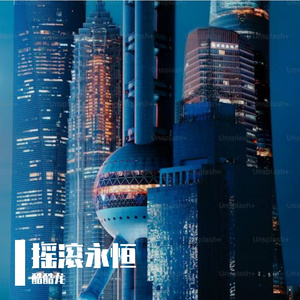 一股股微凉的风