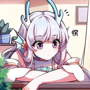夜行電車（やこうでんしゃ）