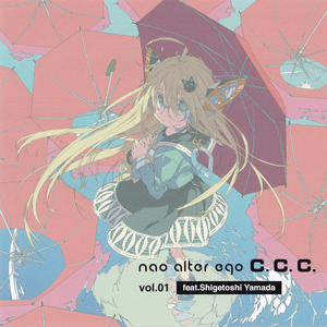 万華鏡のnavy shadow (off vocal)