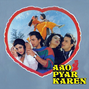 Nigahen Chura (From "Aao Pyar Karen")