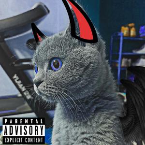 带专艺术家（Feat.抽象大师）