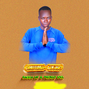 Omutima Gugwo