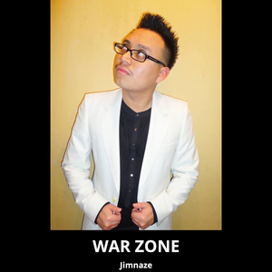 War Zone