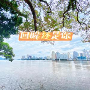 Lightscape-Collapsing World