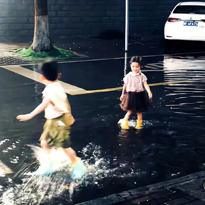 [FREE]''proud''-Sad Guitar Type Beat