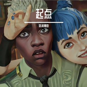 标准录音 26