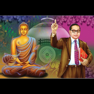 Barrister Saheb Majha