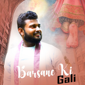 Barsane Ki Gali (Extended Version)