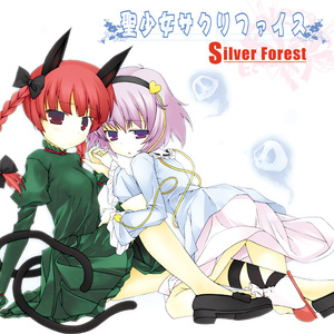 PAD先進国紅魔館