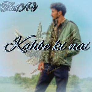 Kahbe ki nai