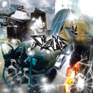 divos naktī apenēs)fristail(