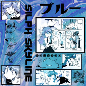 愚かな少年たち