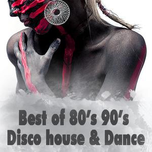 This Is the Rhythm of the Night