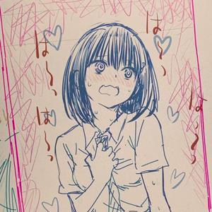 (life) without you (feat. remi)