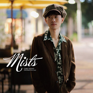 Mists