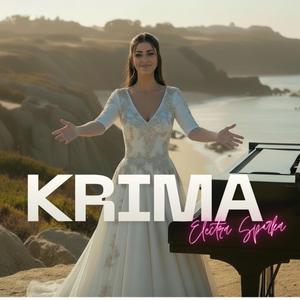 KRIMA