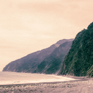 The Asteroid Belt Trail