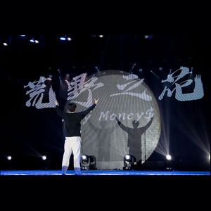 荒野之花（十佳歌手live）